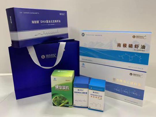 高州彩盒定制